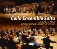 Cello Ensemble Saito